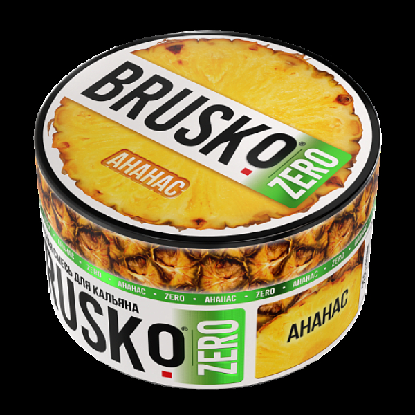 Смесь Brusko Ананас (Zero)  250 гр в Самаре