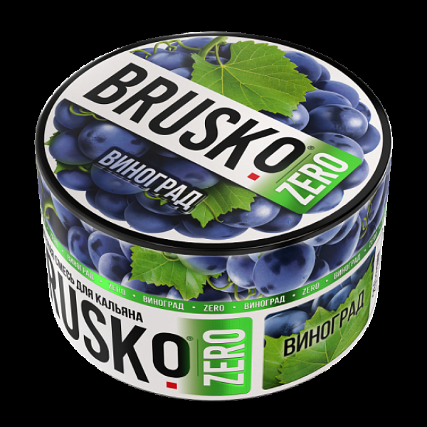 Смесь Brusko Виноград (Zero)  250 гр в Самаре
