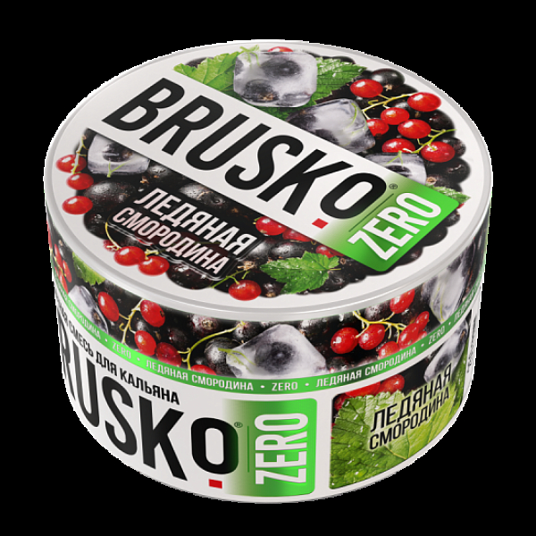 Смесь Brusko Ледяная Смородина (Zero)  250 гр в Самаре