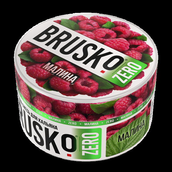 Смесь Brusko Малина (Zero)  250 гр в Самаре