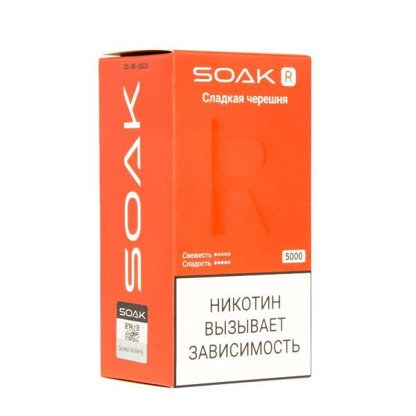 Soak R Сладкая Черешня 5000 Затяжек в Самаре