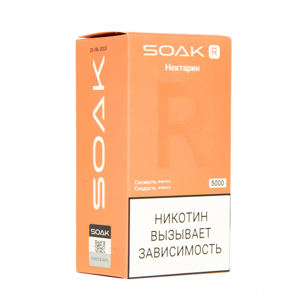 Soak R Нектарин 5000 Затяжек в Самаре