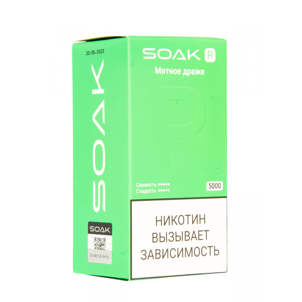 Soak R Мятное Драже 5000 Затяжек в Самаре