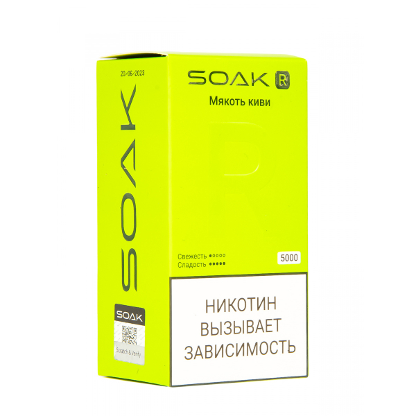 Soak R Мякоть Киви 5000 Затяжек в Самаре