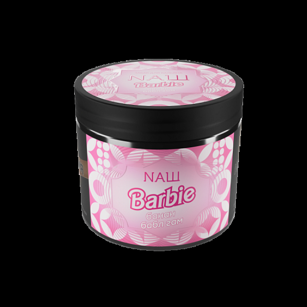 Табак Nаш Barbie (Банан Бабл Гам)  200 грамм в Самаре