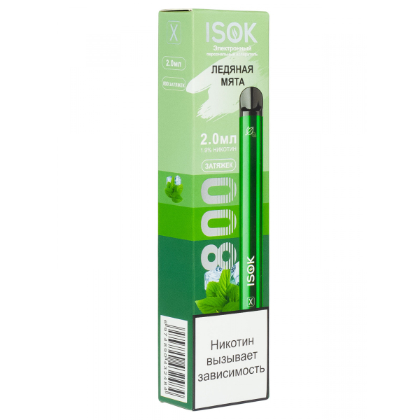 Isok X Ледяная Мята (800 Затяжек) в Самаре