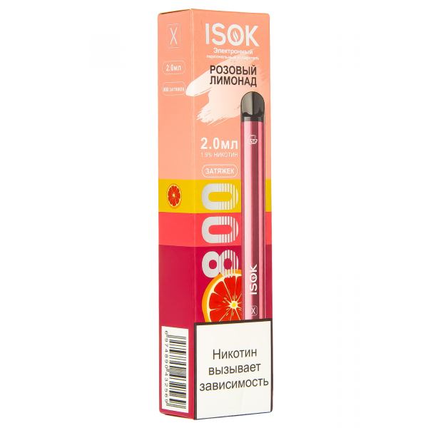 Isok X Розовый Лимонад (800 Затяжек) в Самаре
