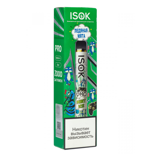 Isok Pro Ледяная Мята (2000 Затяжек) в Самаре