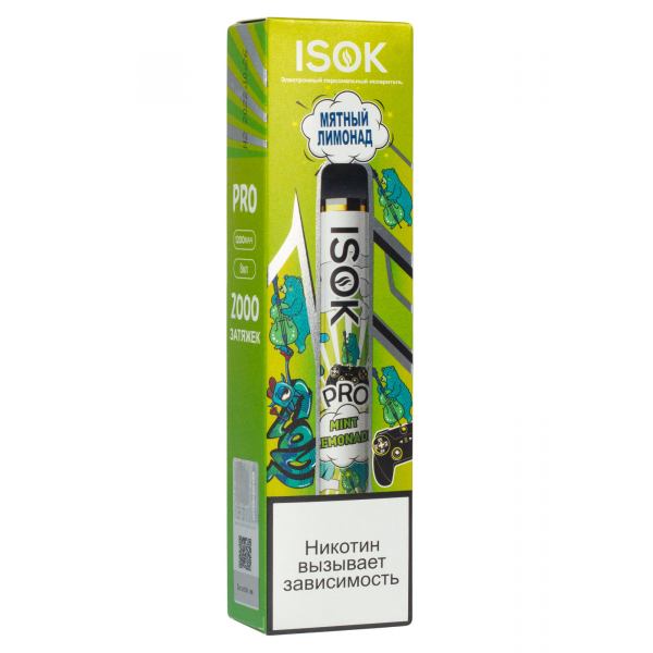 Isok Pro Мятный Лимонад (2000 Затяжек) в Самаре