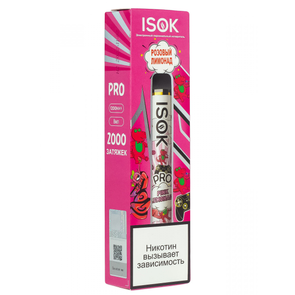 Isok Pro Розовый Лимонад (2000 Затяжек) в Самаре