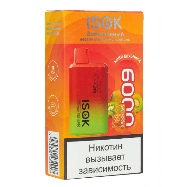 Isok Isbar Киви Клубника (6000 Затяжек) в Самаре