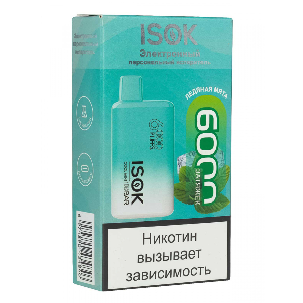 Isok Isbar Ледяная Мята (6000 Затяжек) в Самаре