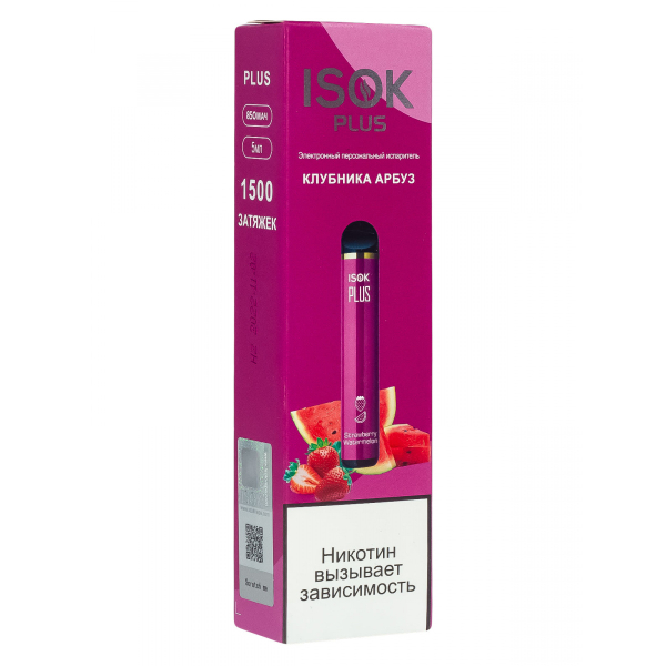 Isok Plus Клубника Арбуз (1500 Затяжек) в Самаре