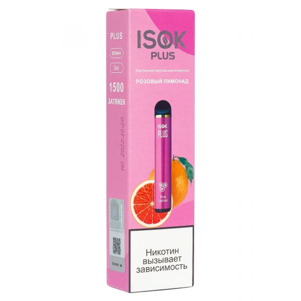 Isok Plus Розовый Лимонад (1500 Затяжек) в Самаре