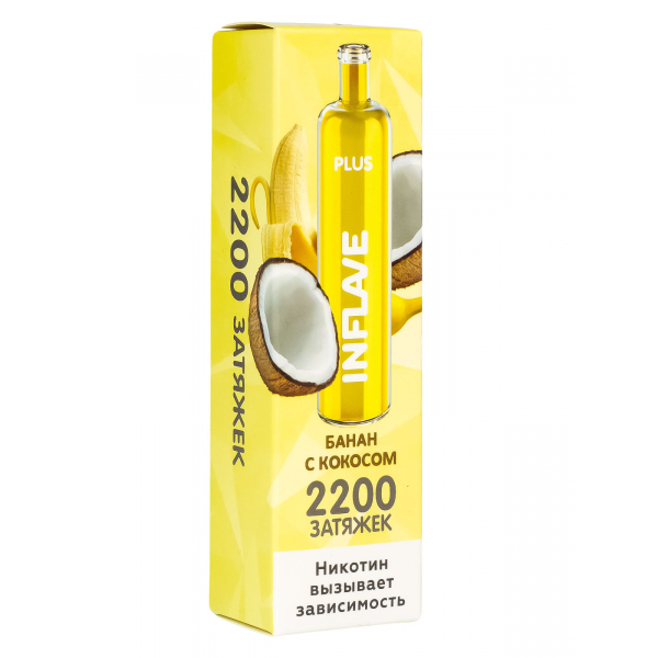 Inflave Plus Банан Кокос (2200 Затяжек) в Самаре