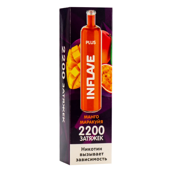 Inflave Plus Манго Маракуйя (2200 Затяжек) в Самаре