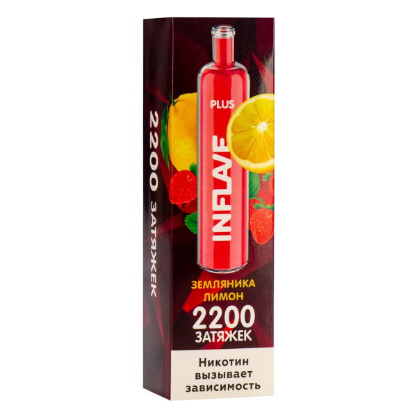 Inflave Plus Земляника Лимон (2200 Затяжек) в Самаре