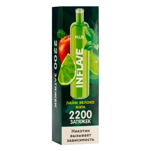 Inflave Plus Лайм Яблоко Мята (2200 Затяжек) в Самаре