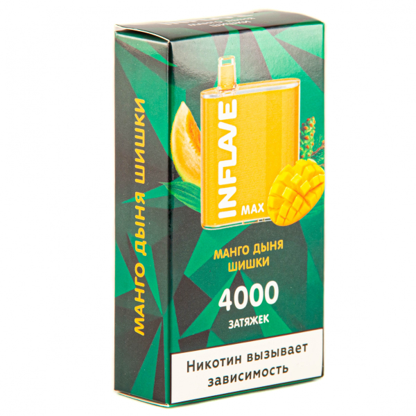 Inflave Max Манго-Дыня-Шишки (4000 Затяжек) в Самаре