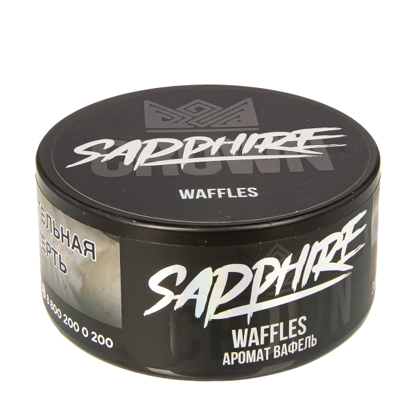 Табак Sapphire Crown Waffles  100 грамм в Самаре