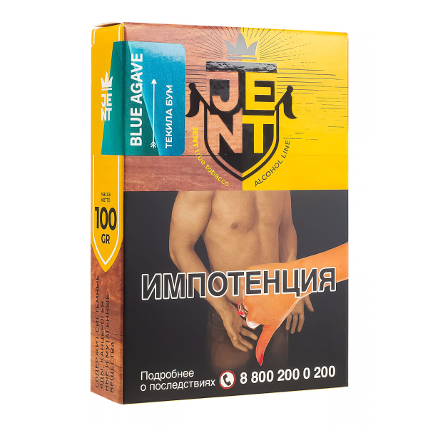 Табак Jent Blue Agave (Текила Бум)  100 грамм в Самаре