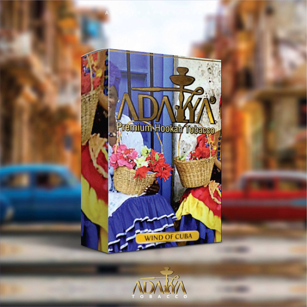 Табак Adalya Wind Of Cuba (Ваниль, Сигара)  50 грамм в Самаре