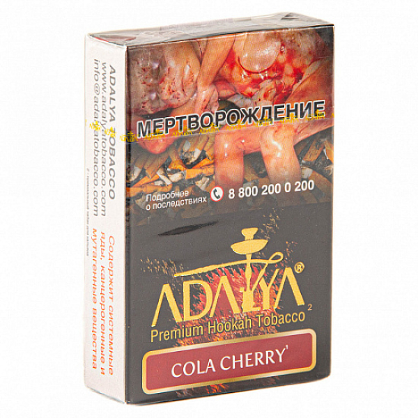 Табак Adalya Cola Cherry (Кола, Вишня)  50 грамм в Самаре