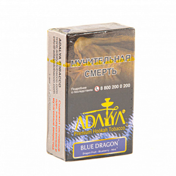 Табак Adalya Blue Dragon (Питайя, Черника, Ментол)  20 грамм в Самаре