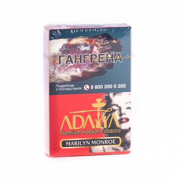 Табак Adalya Marliyn Monroe (Цветочный)  50 грамм в Самаре