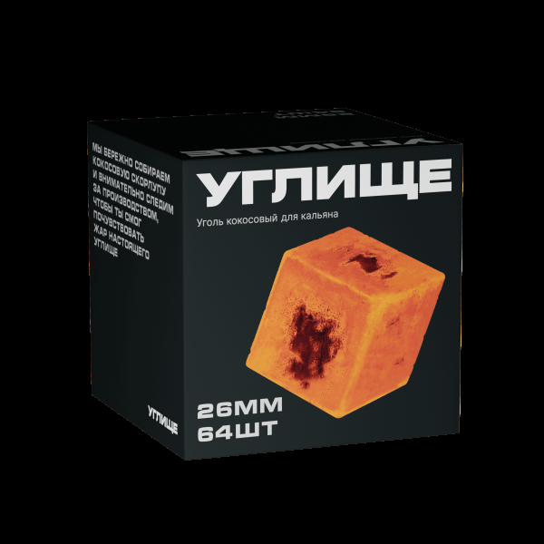 Уголь Углище Кокосовый 64 Шт (26 Мм) в Самаре