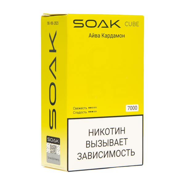 Soak Cube Айва Кардамон 7000 Затяжек в Самаре