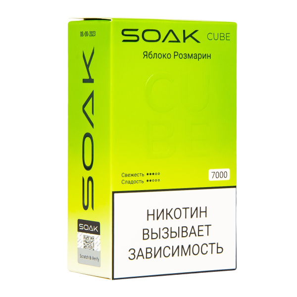 Soak Cube Яблоко Розмарин 7000 Затяжек в Самаре