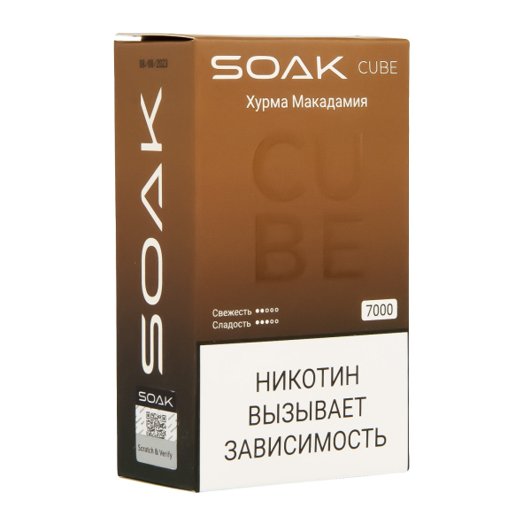Soak Cube Хурма Макадамия 7000 Затяжек в Самаре