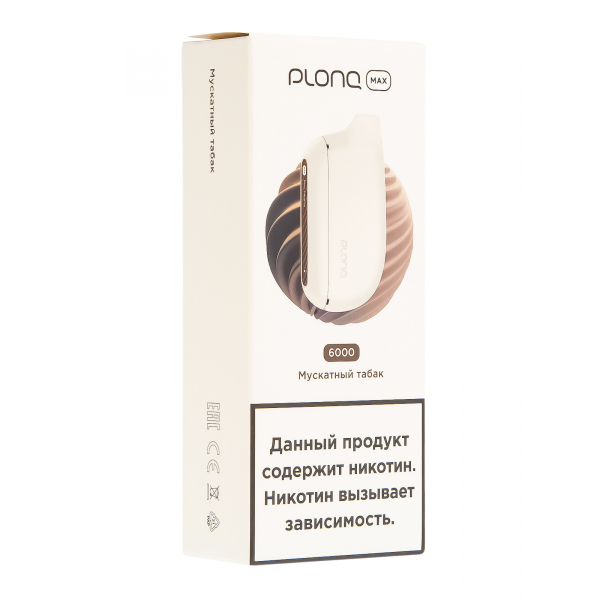 Plonq Max Мускатный Табак (6000 Затяжек) 20 Мг в Самаре