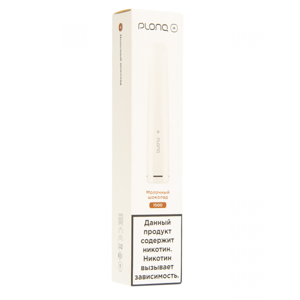 Plonq Plus Молочный Шоколад (1500 Затяжек) 20 Мг в Самаре