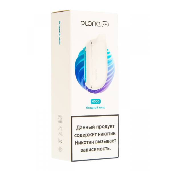 Plonq Max Ягодный Микс (6000 Затяжек) 20 Мг в Самаре