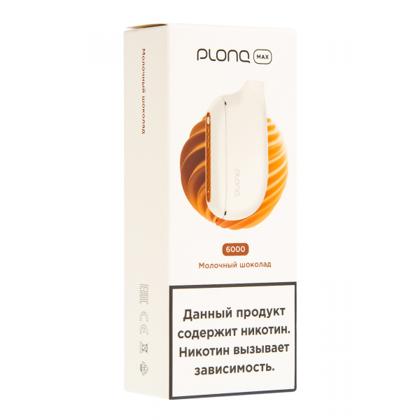 Plonq Max Молочный Шоколад (6000 Затяжек) 20 Мг в Самаре