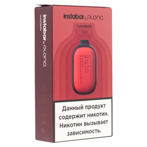 Plonq Instabar Глинтвейн (5000 Затяжек) 20 Мг в Самаре