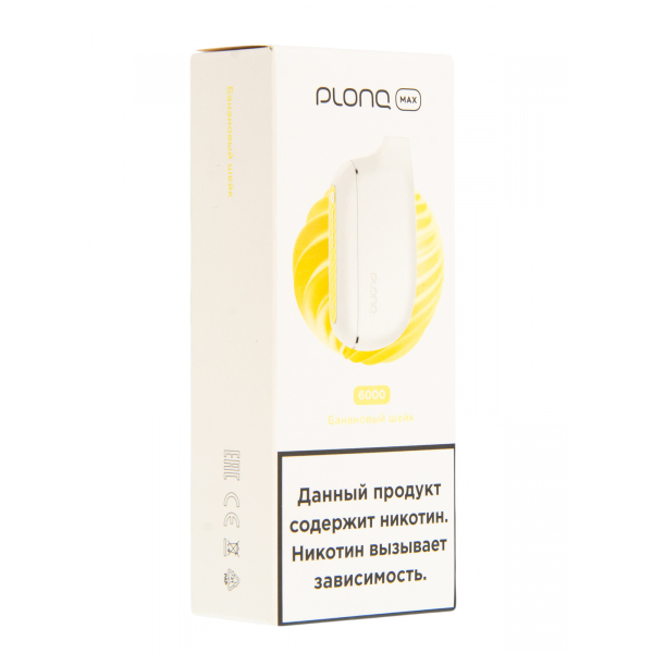 Plonq Max Банановый Шейк (6000 Затяжек) 20 Мг в Самаре