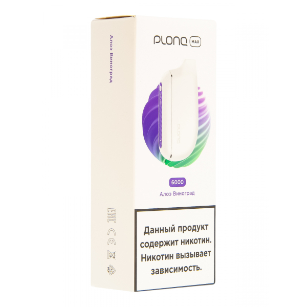 Plonq Max Алоэ Виноград (6000 Затяжек) 20 Мг в Самаре
