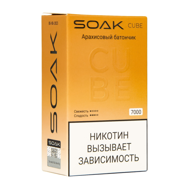 Soak Cube Арахисовый Батончик 7000 Затяжек в Самаре