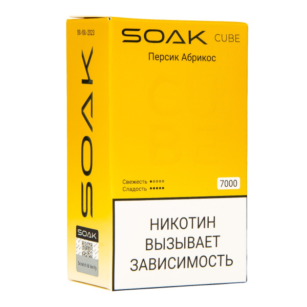 Soak Cube Персик Абрикос 7000 Затяжек в Самаре