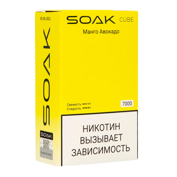 Soak Cube Манго Авокадо 7000 Затяжек в Самаре