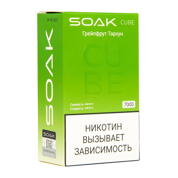 Soak Cube Грейпфрут Тархун 7000 Затяжек в Самаре