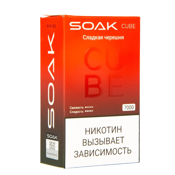 Soak Cube Сладкая Черешня 7000 Затяжек в Самаре