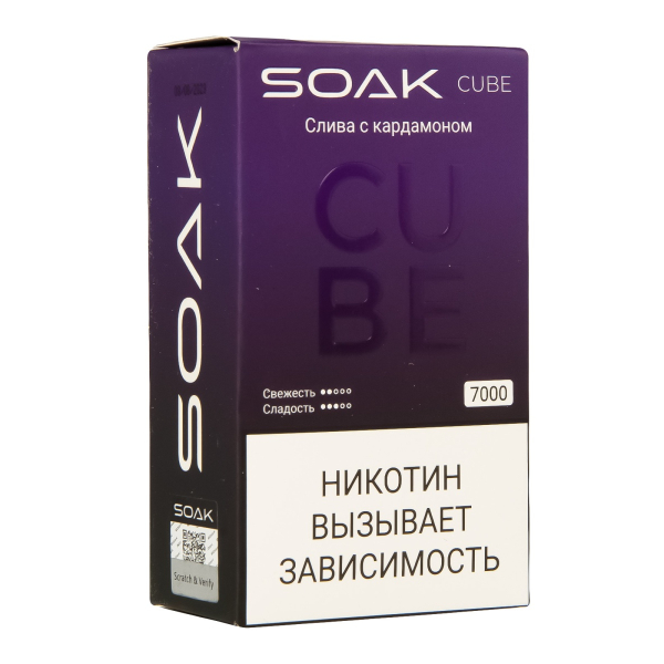 Soak Cube Слива С Кардамоном 7000 Затяжек в Самаре