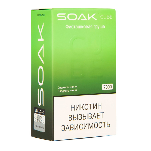 Soak Cube Фисташковая Груша 7000 Затяжек в Самаре