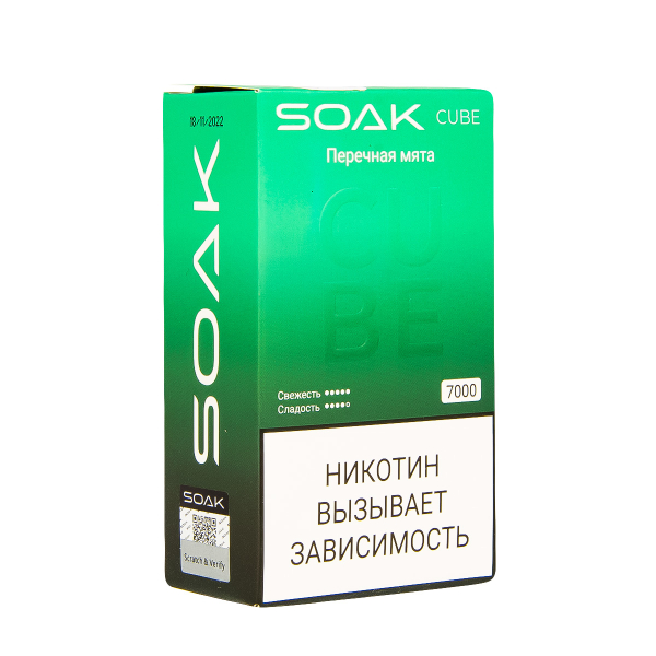 Soak Cube Перечная Мята 7000 Затяжек в Самаре