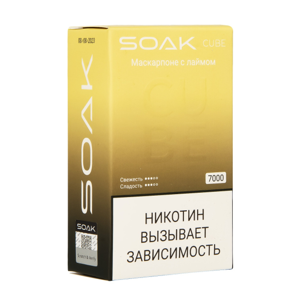 Soak Cube Маскарпоне С Лаймом 7000 Затяжек в Самаре