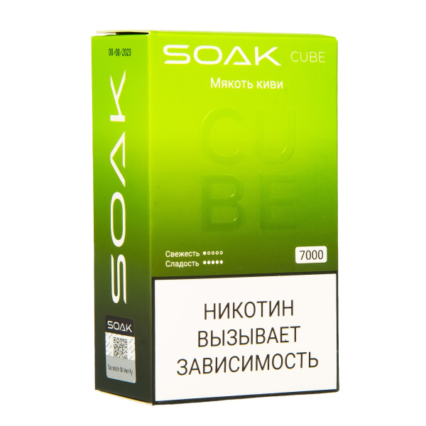 Soak Cube Мякоть Киви 7000 Затяжек в Самаре